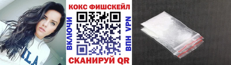 ГАШИШ Уварово