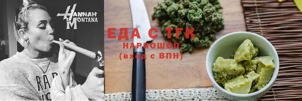 ешки Касимов