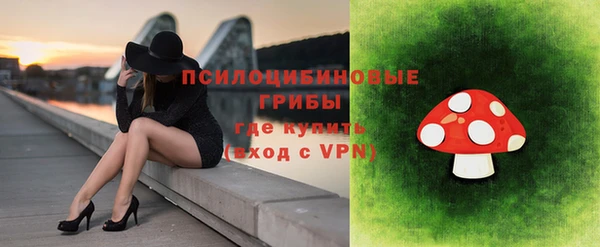 дистиллят марихуана Карталы