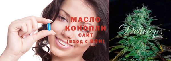 дистиллят марихуана Карталы