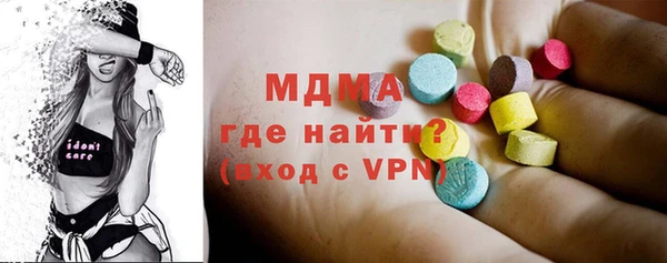 дистиллят марихуана Карталы