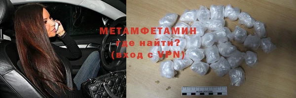 ешки Касимов