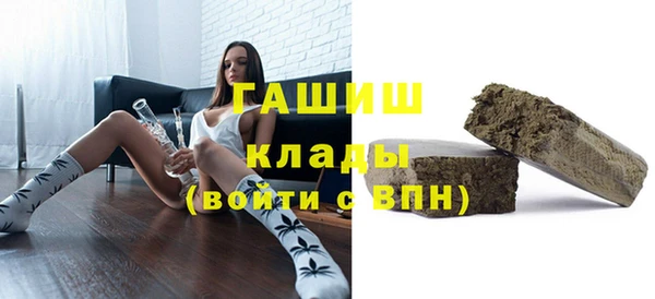 прущие крисы Карпинск