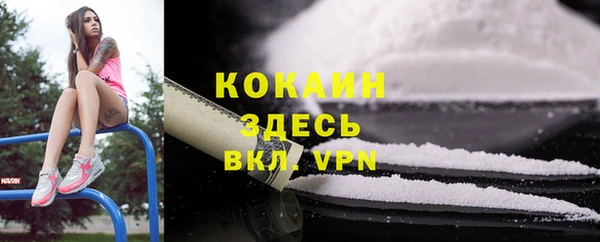 дистиллят марихуана Карталы