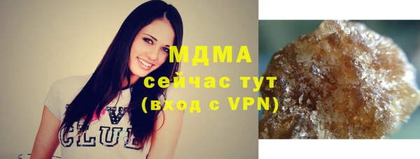 дистиллят марихуана Карталы
