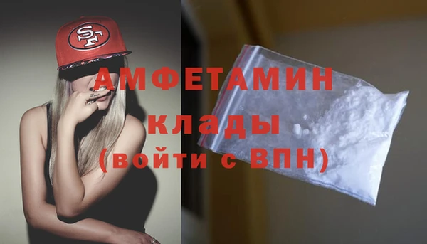 дистиллят марихуана Карталы