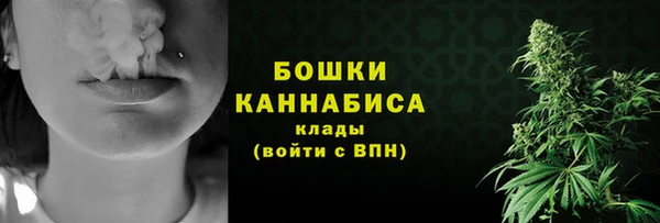 дистиллят марихуана Карталы