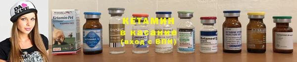 ешки Касимов