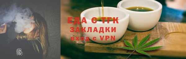 ешки Касимов