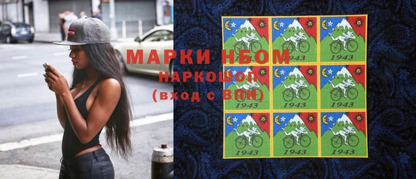 дистиллят марихуана Карталы