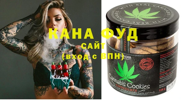 прущие крисы Карпинск
