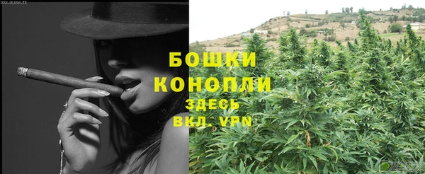 дистиллят марихуана Карталы