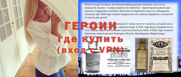 дистиллят марихуана Карталы