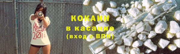 дистиллят марихуана Карталы