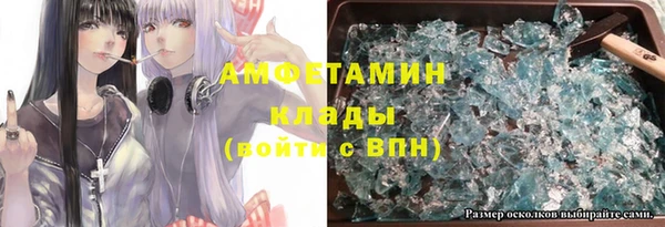 дистиллят марихуана Карталы