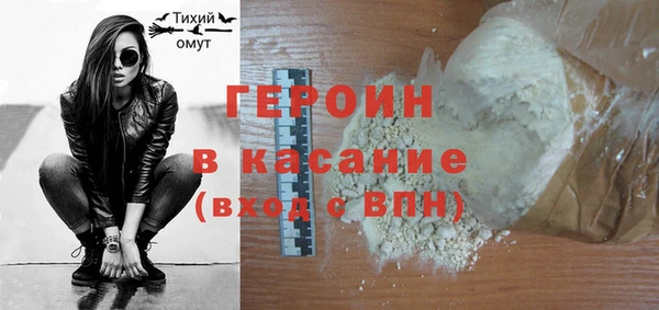 дистиллят марихуана Карталы