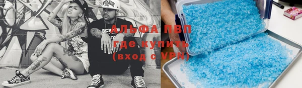 дистиллят марихуана Карталы