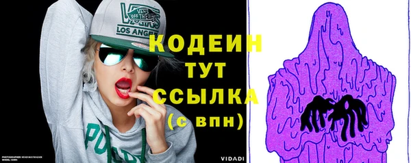 ешки Касимов