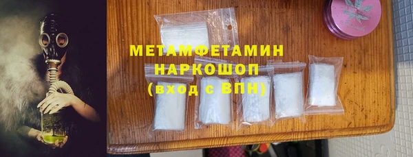 дистиллят марихуана Карталы