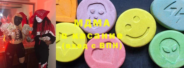 прущие крисы Карпинск