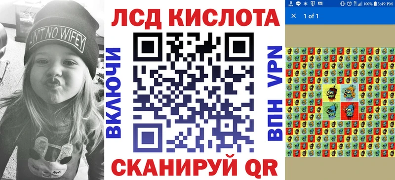 Марки N-bome 1,5мг  Купить  Уварово 